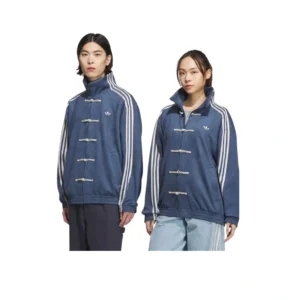 Adidas Chinese New Year Jacket